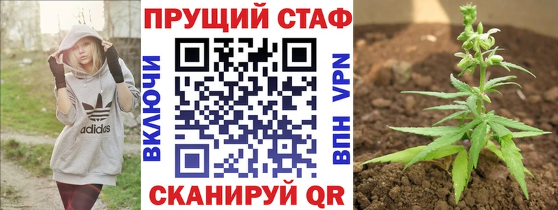Хочу наркоту Сальск МЕТАМФЕТАМИН  АМФ  ГАШИШ  Мефедрон  Cocaine  Бошки Шишки 