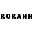 Amphetamine Розовый Vladislav Brooks