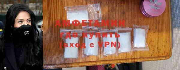 кокаин колумбия Покров