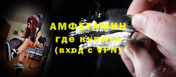 прущая мука Кстово