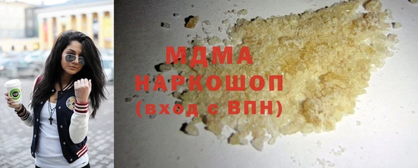 a pvp Елабуга