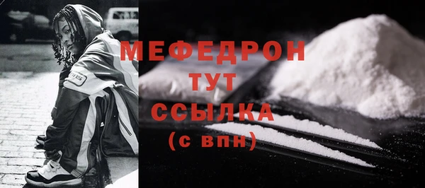 a pvp Елабуга