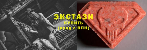 эйфоретик Елизово
