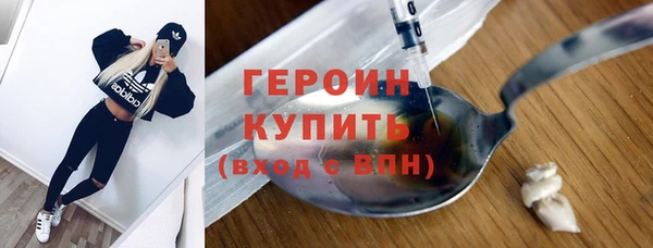 Альфа ПВП Семикаракорск
