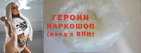 мяу мяу мука Покачи