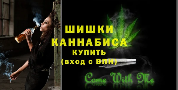 прущая мука Кстово