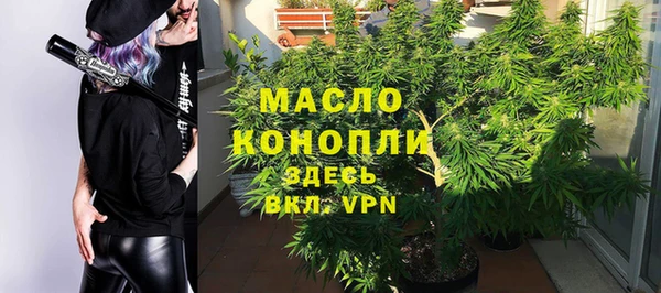 PSILOCYBIN Покровск