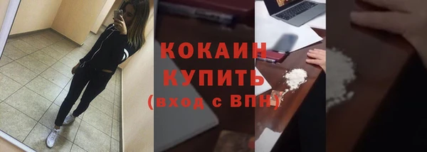 Альфа ПВП Семикаракорск