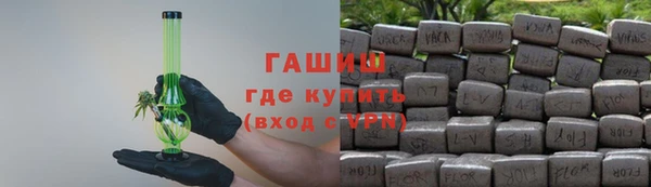 прущая мука Крымск