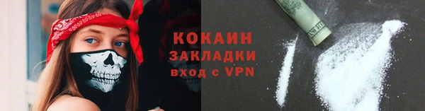 героин Семёнов