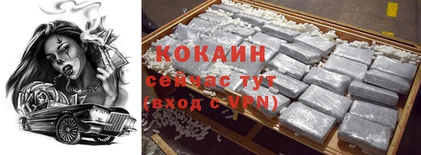 a pvp Елабуга