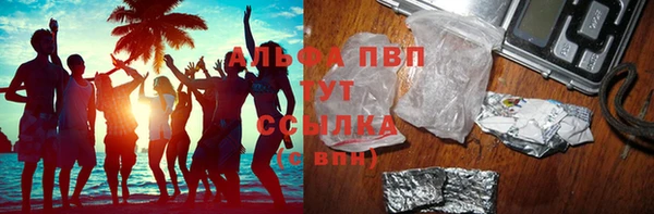 a pvp Елабуга