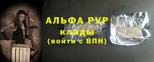 a pvp Елабуга