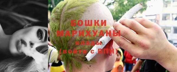 прущая мука Крымск
