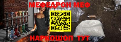 марки nbome Нальчик