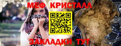 не бодяженный Краснознаменск