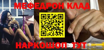 дурь Краснодар