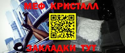 дурь Краснодар