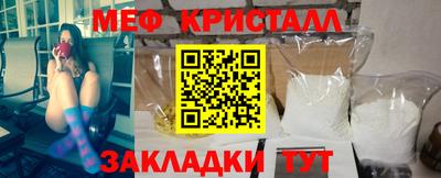 дурь Краснодар