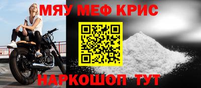 дурь Краснодар