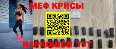 не бодяженный Краснознаменск