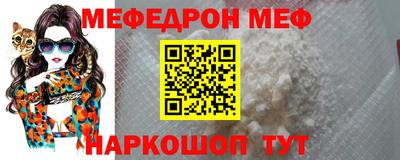 дурь Краснодар