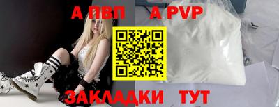 дурь Краснодар