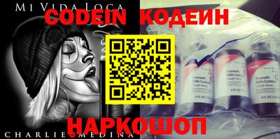 не бодяженный Краснознаменск