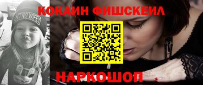 скорость Краснокаменск