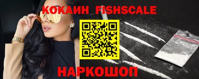 дурь Краснодар