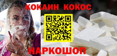 не бодяженный Краснознаменск