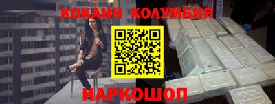 дурь Краснодар