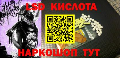 скорость Краснокаменск