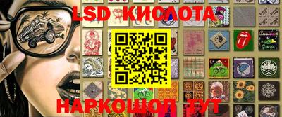 не бодяженный Краснознаменск