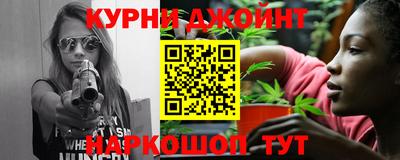 дурь Краснодар