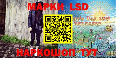 дурь Краснодар