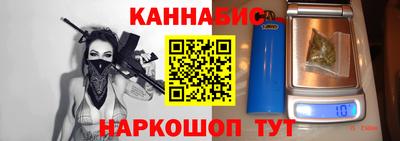 не бодяженный Краснознаменск
