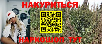 не бодяженный Краснознаменск