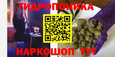 скорость Краснокаменск