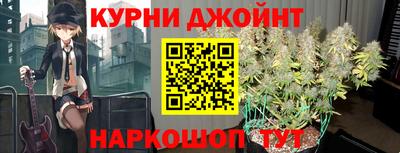 не бодяженный Краснознаменск