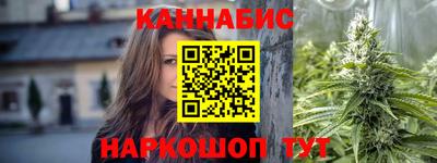 не бодяженный Краснознаменск