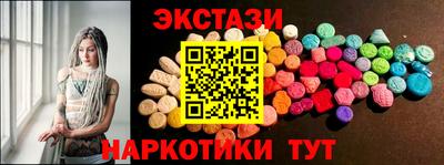 дурь Краснодар