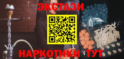 дурь Краснодар