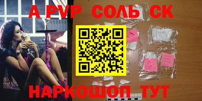 дурь Краснодар