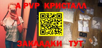 дистиллят марихуана Нарткала