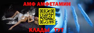 не бодяженный Краснознаменск