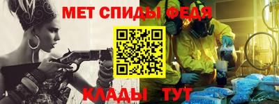 дурь Краснодар