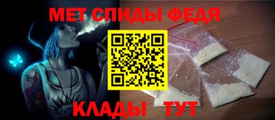 не бодяженный Краснознаменск