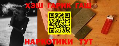 не бодяженный Краснознаменск