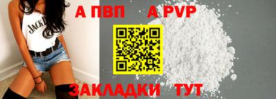 не бодяженный Краснознаменск